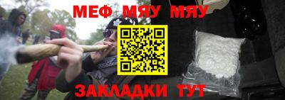 крисы Бузулук