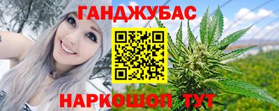 крисы Бузулук