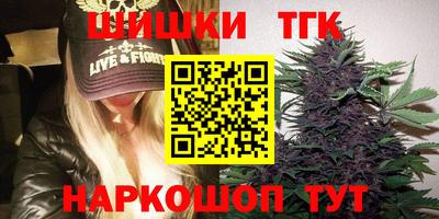 крисы Бузулук