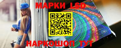 соль ск Бугуруслан