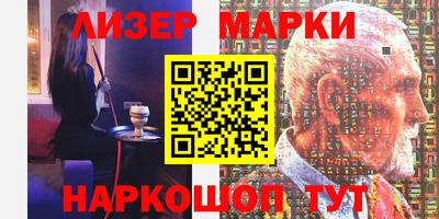 крисы Бузулук