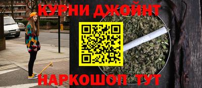 соль ск Бугуруслан