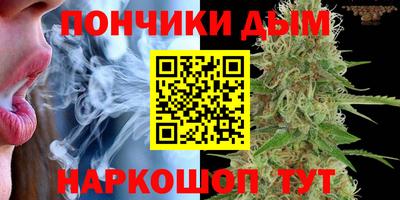 трава Будённовск