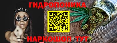 крисы Бузулук