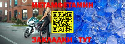 крисы Бузулук