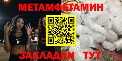 крисы Бузулук