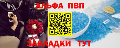 соль ск Бугуруслан