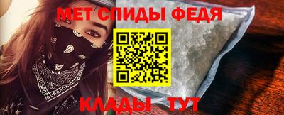крисы Бузулук