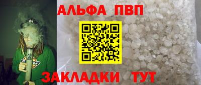 крисы Бузулук