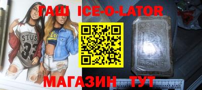 крисы Бузулук