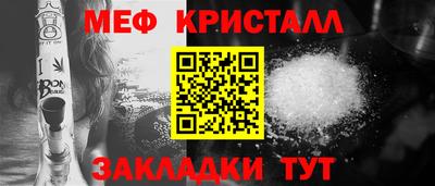 крисы Бузулук
