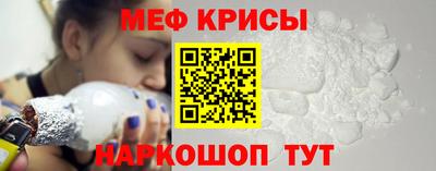 соль ск Бугуруслан